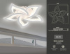 Потолочный светодиодный светильник Ambrella light Acrylica Original FA4171