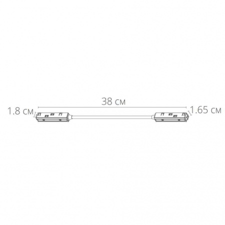 Коннектор гибкий Arte Lamp Linea-Accessories A480433