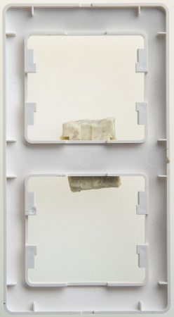 SE Glossa Перламутр Рамка 2-ая, вертикальная