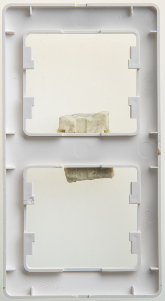 SE Glossa Перламутр Рамка 2-ая, вертикальная