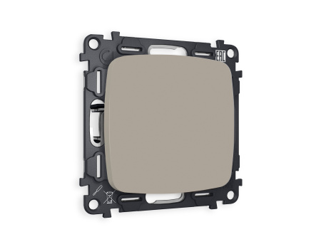 Комплект суппорта универсального OMEGA MO376010 Серо-бежевый матовый QUANT