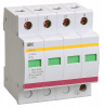 IEK KARAT Ограничитель имп. перенапр. ОПС1-D 4Р In=5kA Un=230B Im=10kA