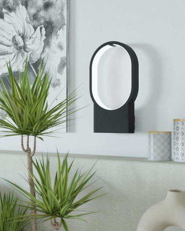 Настенный светодиодный светильник Eglo Codriales 900632