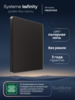 Systeme Electric Systeme Infinity Полярная ночь Заглушка