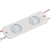 Arlight Модуль герметичный CRAFT-2835-2-12V Warm 170deg (56х17,5mm, 0.8W, IP67) (Закрытый)