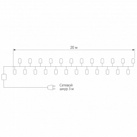 Гирлянда нить 20м IP65 400-102 теплый белый Eurosvet 400-102