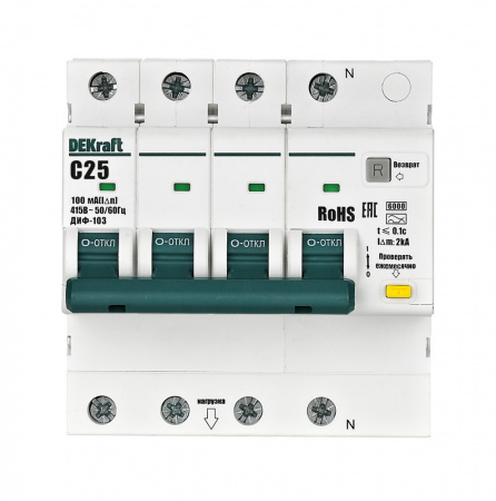 DEKraft Автоматические выключатели дифференциального тока 3P+N 25А 100мА AC х-ка C ДИФ-103 6кА нов.