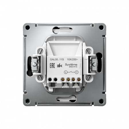 Systeme Electric ArtGallery Карбон Выключатель 1-клавишный, 10АХ, механизм, быстрозажим. клем.