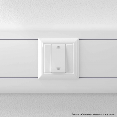 DKC Avanti Белое облако Инвертор 16A 1 модуль