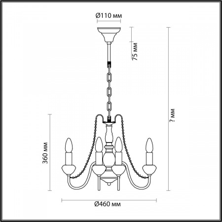 Подвесная люстра Lumion Lofti Zula 5294/5