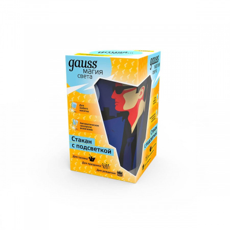 Светодиодный стакан Gauss LCUP James Bond LC001