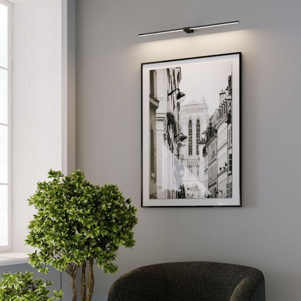 Светильник настенный светодиодный Luar черный жемчуг 4000K 40153/LED Elektrostandard Luar a070990 Светильник настенный светодиодный Luar черный жемчуг 4000K 40153/LED Elektrostandard Luar a070990