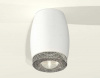 Комплект потолочного светильника Ambrella light Techno Spot XC (C1122, N7191) XS1122010