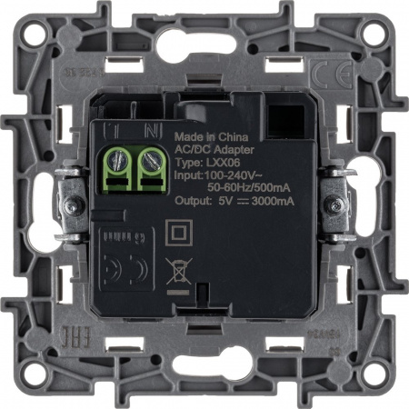 Legrand ETIKA Белая Зарядка USB C-C