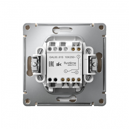 Systeme Electric ArtGallery Песочный Переключатель 1-клавишный, 10АХ, механизм, быстрозажим. клем.