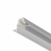 Шинопровод Magnetic track system Gravity TRX010-422W Maytoni Busbar trunkings Gravity
