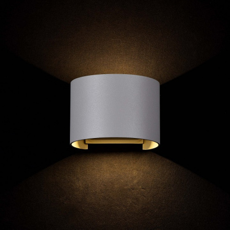 Настенный светильник (бра) O573WL-L6GR Maytoni Fulton