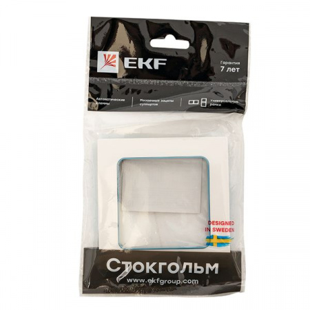 EKF PROxima Стокгольм Белый Линия синяя Рамка 1-ая