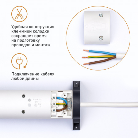 Legrand Revolution Комфорт Бело-черный Удлинитель 6x2К+З с выкл., без кабеля, плоские розетки, фиксируемый поворотный блок
