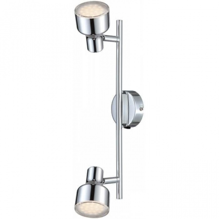 Спот Globo Rois 56213-2