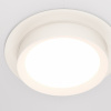 Встраиваемый светильник Downlight DL086-GX53-RD-W Maytoni Hoop