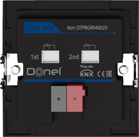 Donel Многофункциональный термостат KNX, 55 мм, серый, DTPBGR040023