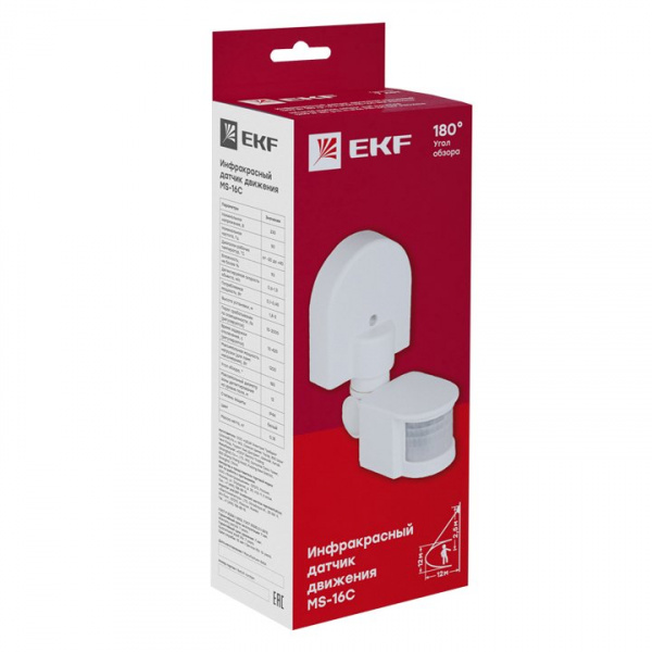 EKF PROxima ИК датчик движения наст. 1200Вт 180гр. до 12м IP44 MS-16C