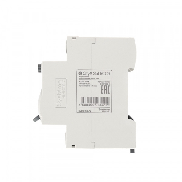 Systeme Electric City9 Set ВДТ 63А 4P 100мА A-S 400В