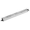Блок питания Arlight ARPV-LG48060-Linear-PFC-Dali2-PD 48V 60W IP67 1,25A 034881