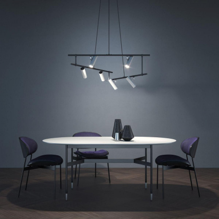 Подвесная люстра Maytoni Technical Rami MOD128PL-06WB