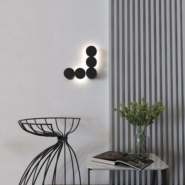 Накладной светильник Brioni a064600 Elektrostandard Brioni a064600 Накладной светильник Brioni a064600 Elektrostandard Brioni a064600