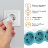 Legrand Revolution Стандарт Бело-голубой Удлинитель 3x2К+З, кабель 1,5м