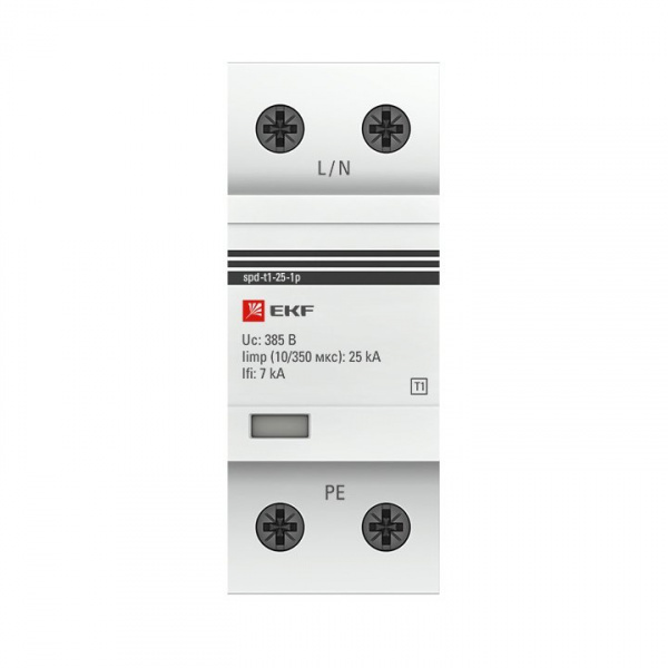 EKF PROxima Устройство защиты от импульсных перенапряжений Тип 1 Iimp 25kA (10/350?s) 1P