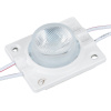 Arlight Модуль герметичный ARL-ORION-S15-12V Cool 15x55 deg (3030, 1 LED) (Закрытый)