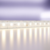 Светодиодная лента Led Strip 20025 Maytoni Led strip