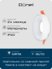 Donel Светильник встраиваемый, GU10, D95xH35мм, IP20, белый, без лампы, DN02003R1W