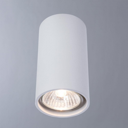 Потолочный светильник Divinare Gavroche 1354/03 PL-1