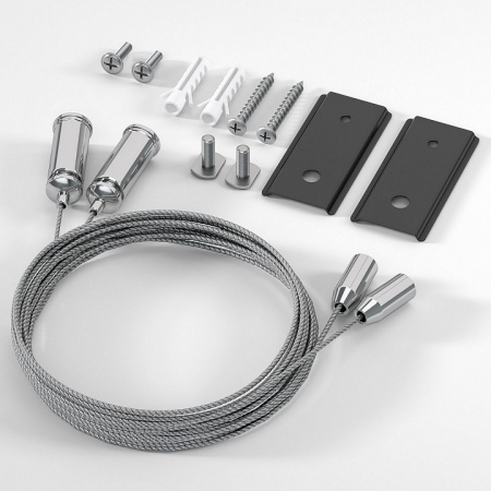 Slim Magnetic Набор для подвеса (к шинопроводам 85161/00 и 85160/00) (2 шт.) 85164/00 Elektrostandard Slim Magnetic a066680