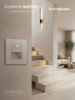 Systeme Electric Systeme Infinity Песчаный берег Светильник LED с датчиком движения и выдержкой времени