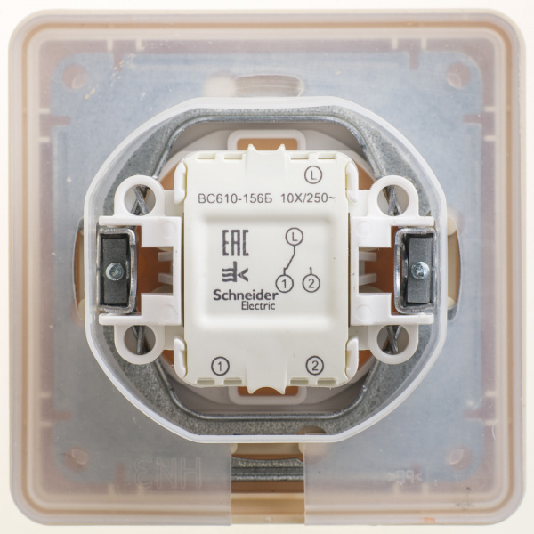 Systeme Electric Wessen 59 Aqua Беж Переключатель 1-клавишный, 10AX, IP44, (в сборе)