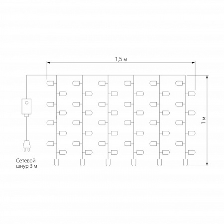 Гирлянда занавес белый 1,5*1 м IP20 200-001 белый Eurosvet 200-001