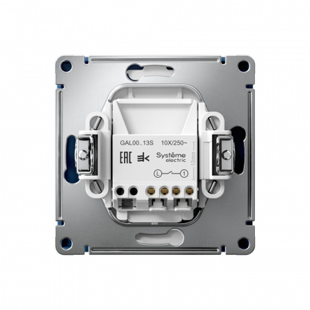 Systeme Electric ArtGallery Аквамарин Выключатель 1-клавишный с подсветкой, 10АХ, механизм, быстрозажим. клем.