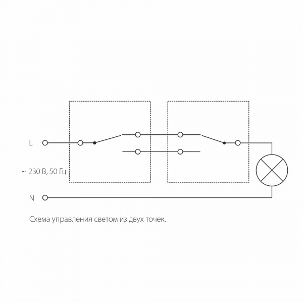 Выключатель одноклавишный проходной (серо-коричневый) W1112007