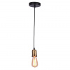 Подвесной светильник Arte Lamp Mazzetto A4290SP-1BK