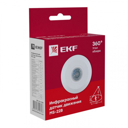 EKF PROxima ИК датчик движения потолочный 2000Вт 360гр. до 6м IP20 MS-22B