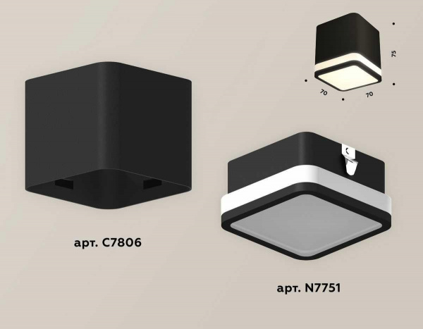 Комплект потолочного светильника Ambrella light Techno Spot XC (C7806, N7751) XS7806030