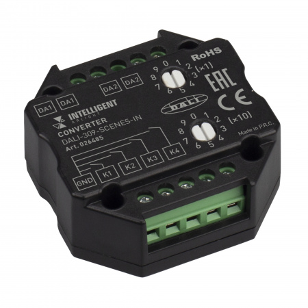 Arlight INTELLIGENT Конвертер DALI-309-SCENES-IN (DALI bus) (-)