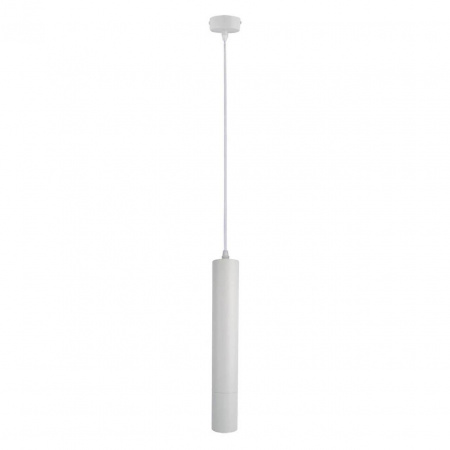 Подвесной светильник Arte Lamp A1520SP-1WH