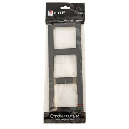 EKF PROxima Стокгольм Черный Рамка 3-ая