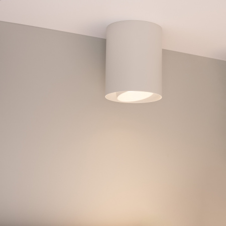 Arlight Светильник SP-FOCUS-R132-24W Warm3000 (WH, 50 deg, 230V) (IP54 Металл, 5 лет)